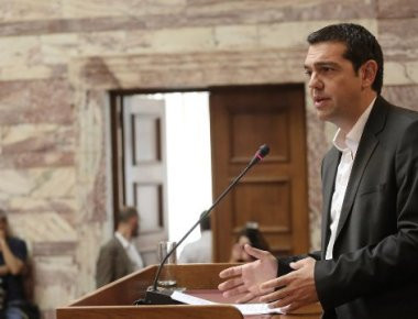 Προσωπική επίθεση Α.Τσίπρα σε Κ.Μητσοτάκη:«Πώς και έγινες τόσο κουβαρντάς και ζητάς να δοθούν χρήματα στο λαό»;